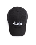 Krome Hi Trucker Cap Black Regular Accessories - Black