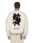Mens Playoff Varsity Jacket Ecru Oversized Jackets - Beige